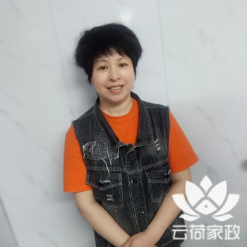 阿姨资料照片
