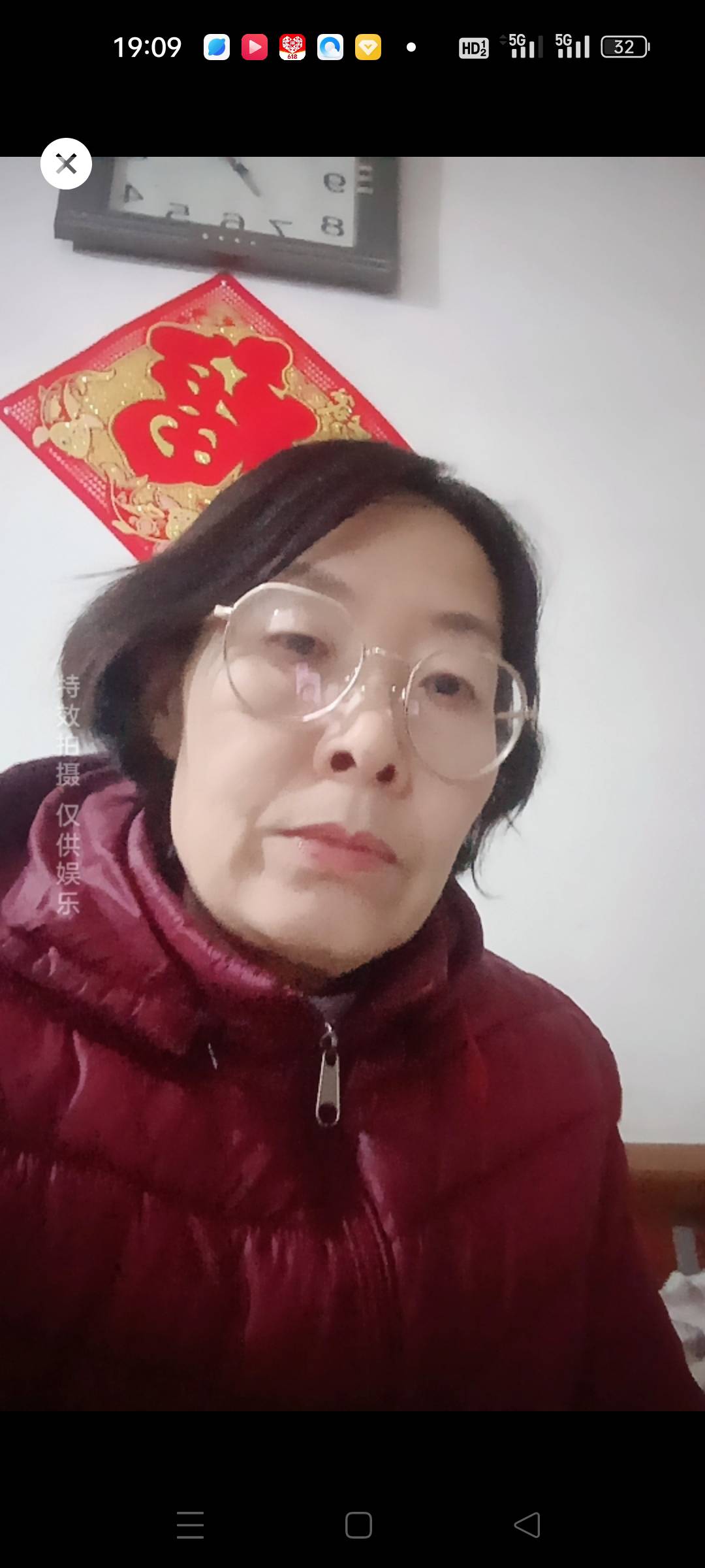 阿姨资料照片