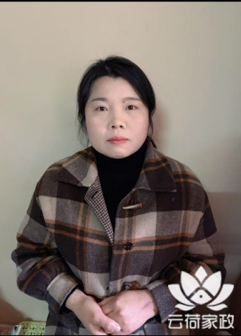 阿姨资料照片
