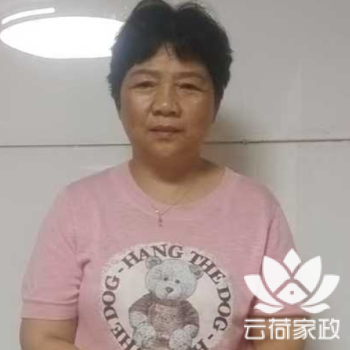 阿姨资料照片