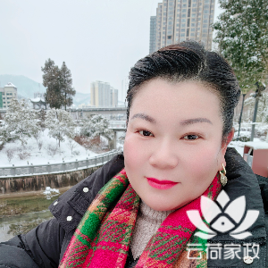 阿姨资料照片