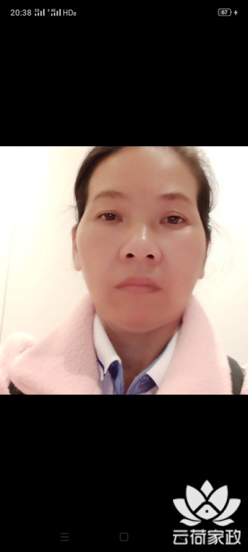 阿姨资料照片