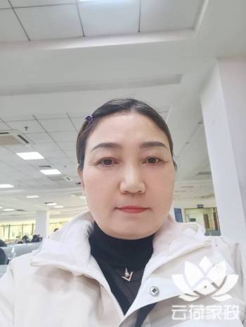 阿姨资料照片