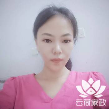 阿姨资料照片