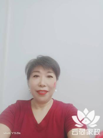 阿姨资料照片