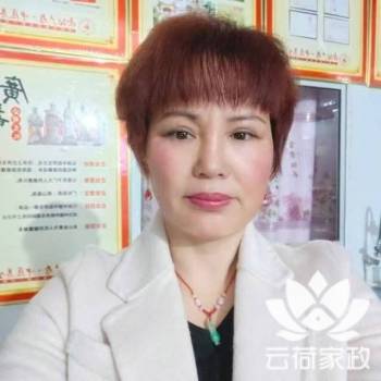 阿姨资料照片