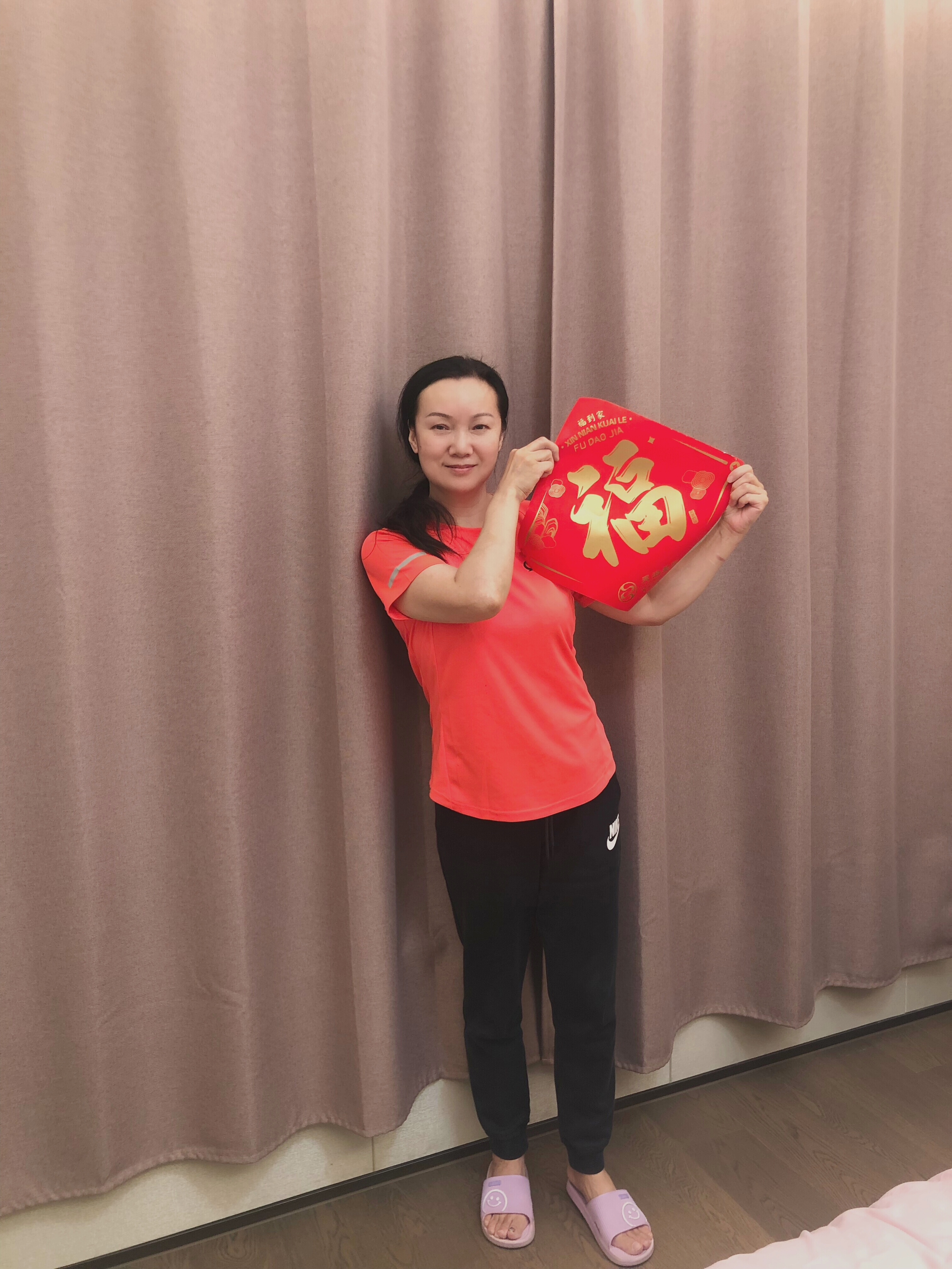 阿姨资料照片