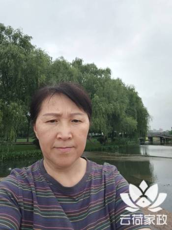 阿姨资料照片