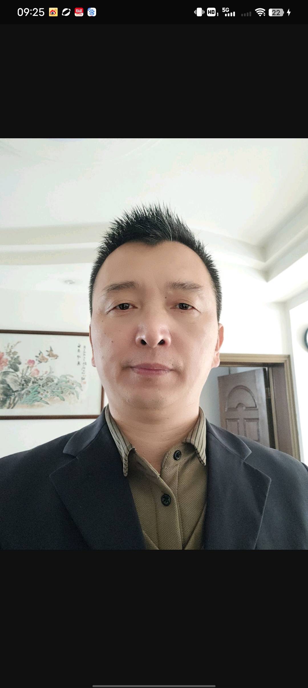 阿姨资料照片