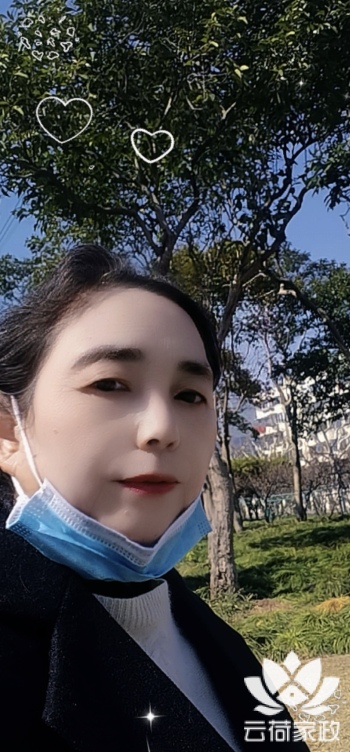 阿姨资料照片