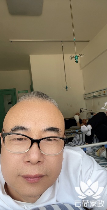 阿姨资料照片