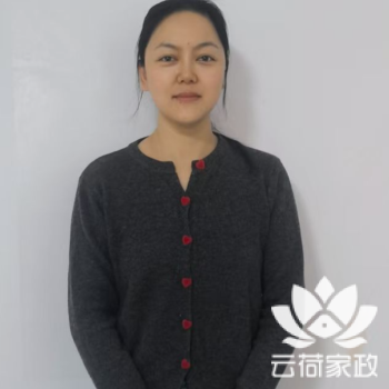 阿姨资料照片