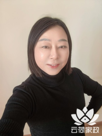 阿姨资料照片