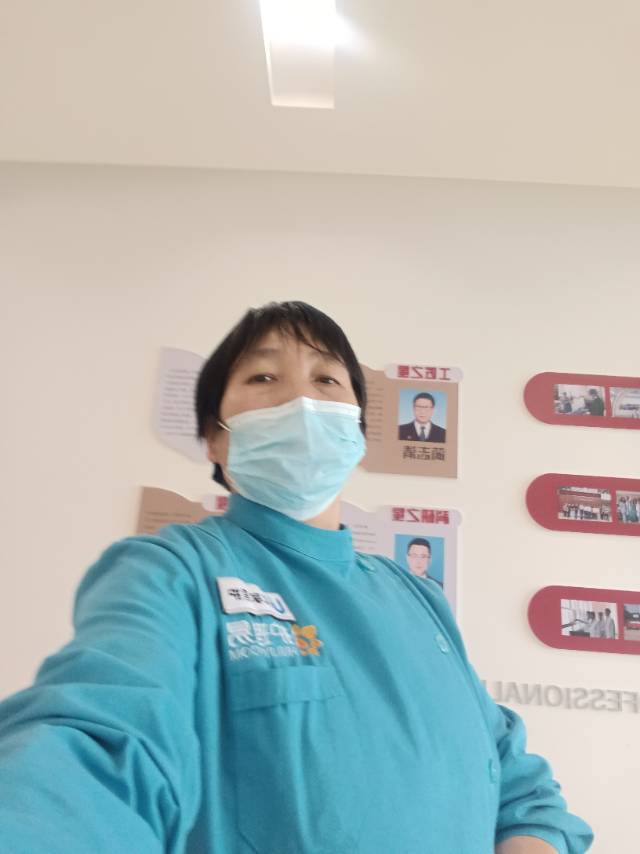 阿姨资料照片