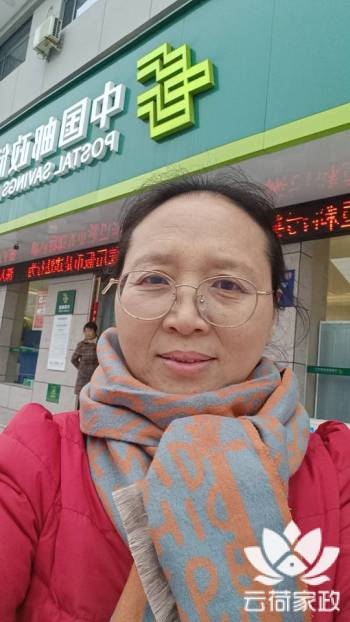 阿姨资料照片