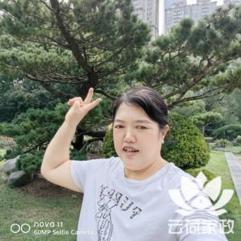 阿姨资料照片