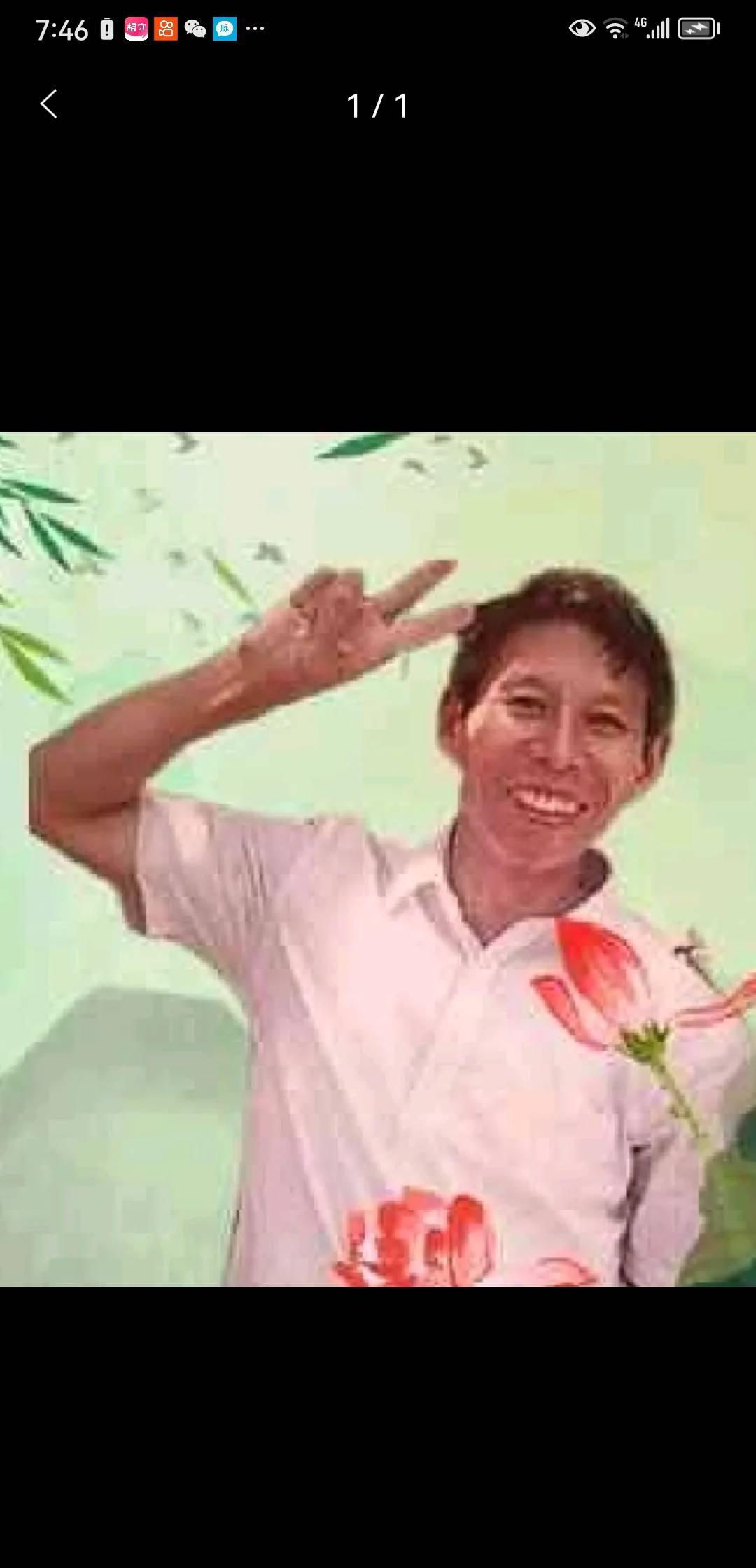 阿姨资料照片