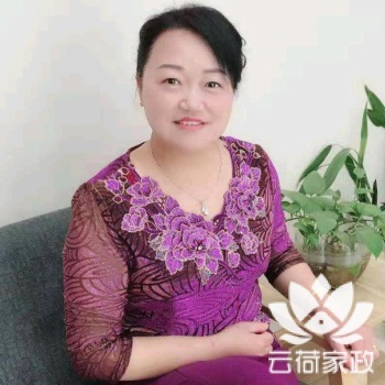 阿姨资料照片