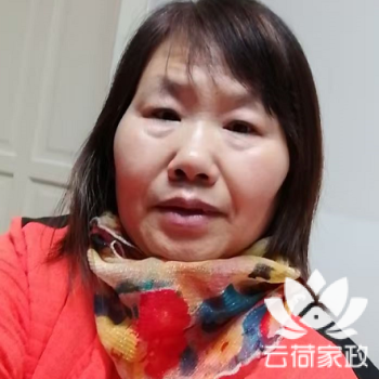 阿姨资料照片