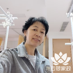 阿姨资料照片
