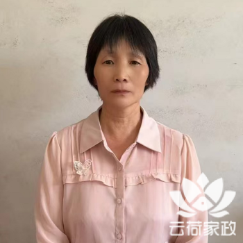 阿姨资料照片