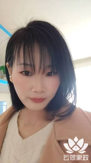 阿姨资料照片
