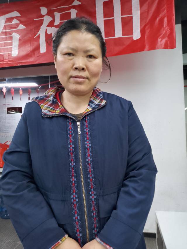 阿姨资料照片