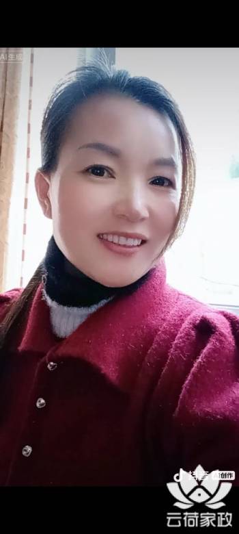 阿姨资料照片