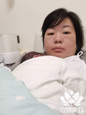 阿姨资料照片