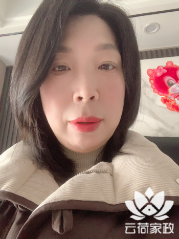 阿姨资料照片