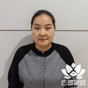 阿姨资料照片