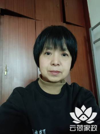 阿姨资料照片