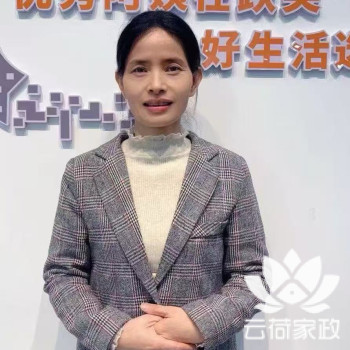阿姨资料照片