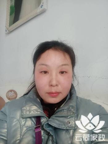 阿姨资料照片