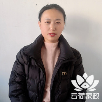 阿姨资料照片