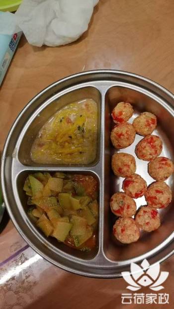 阿姨资料照片