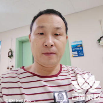 阿姨资料照片