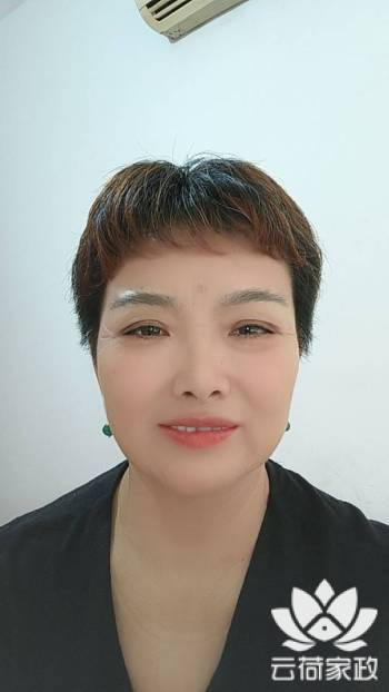 阿姨资料照片