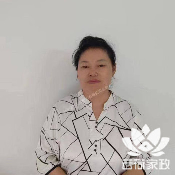 阿姨资料照片