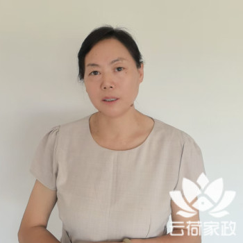 阿姨资料照片