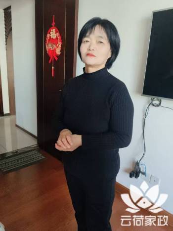 阿姨资料照片