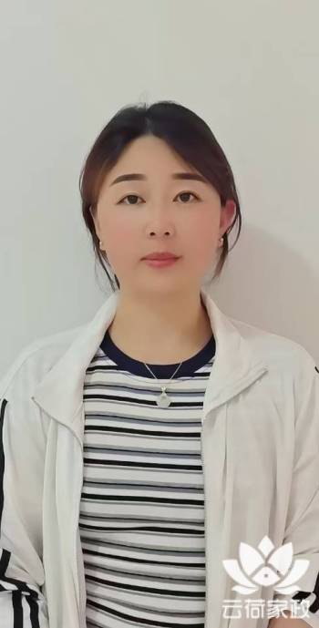 阿姨资料照片