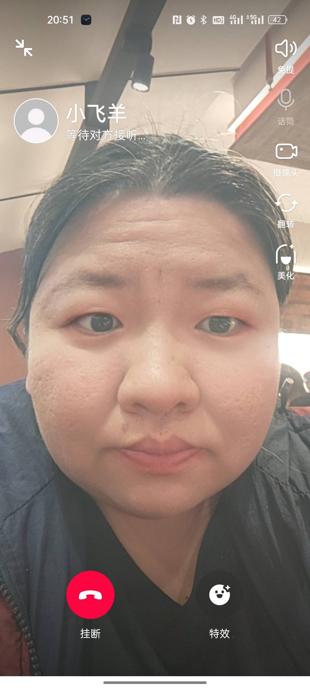 阿姨资料照片