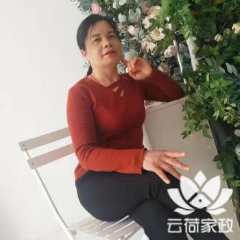 阿姨资料照片