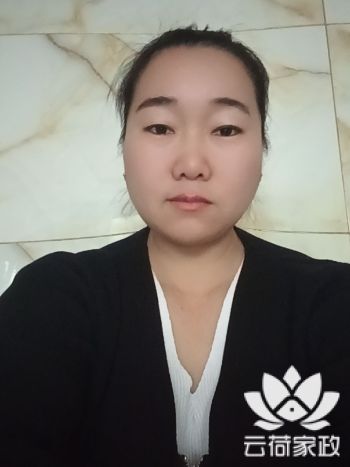 阿姨资料照片