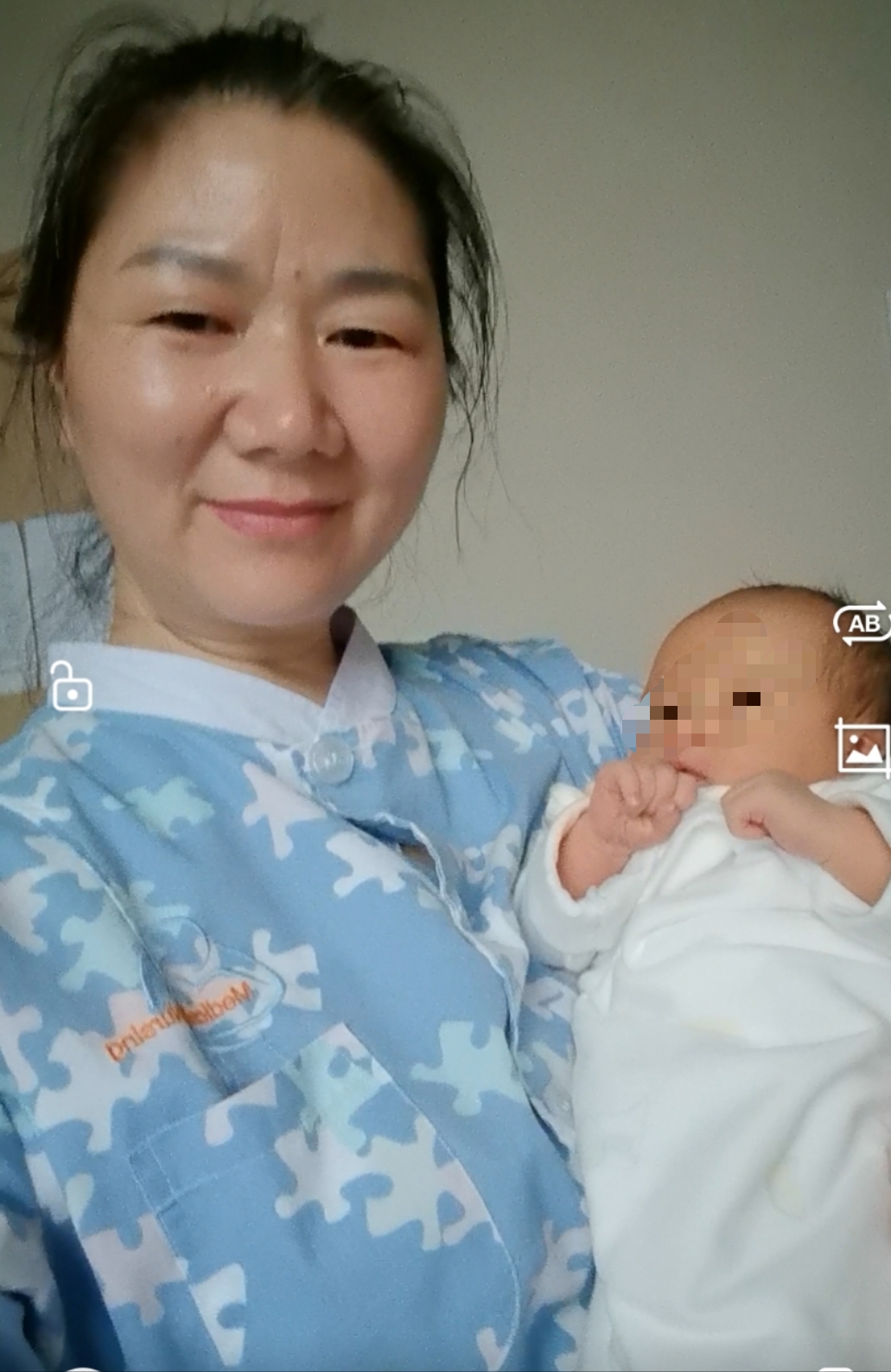 阿姨资料照片