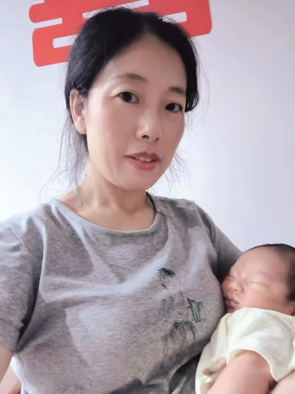 阿姨资料照片