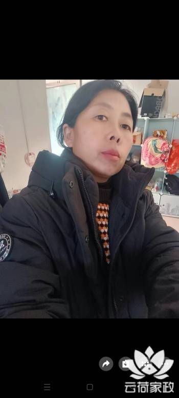 阿姨资料照片