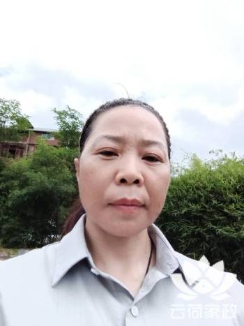 阿姨资料照片