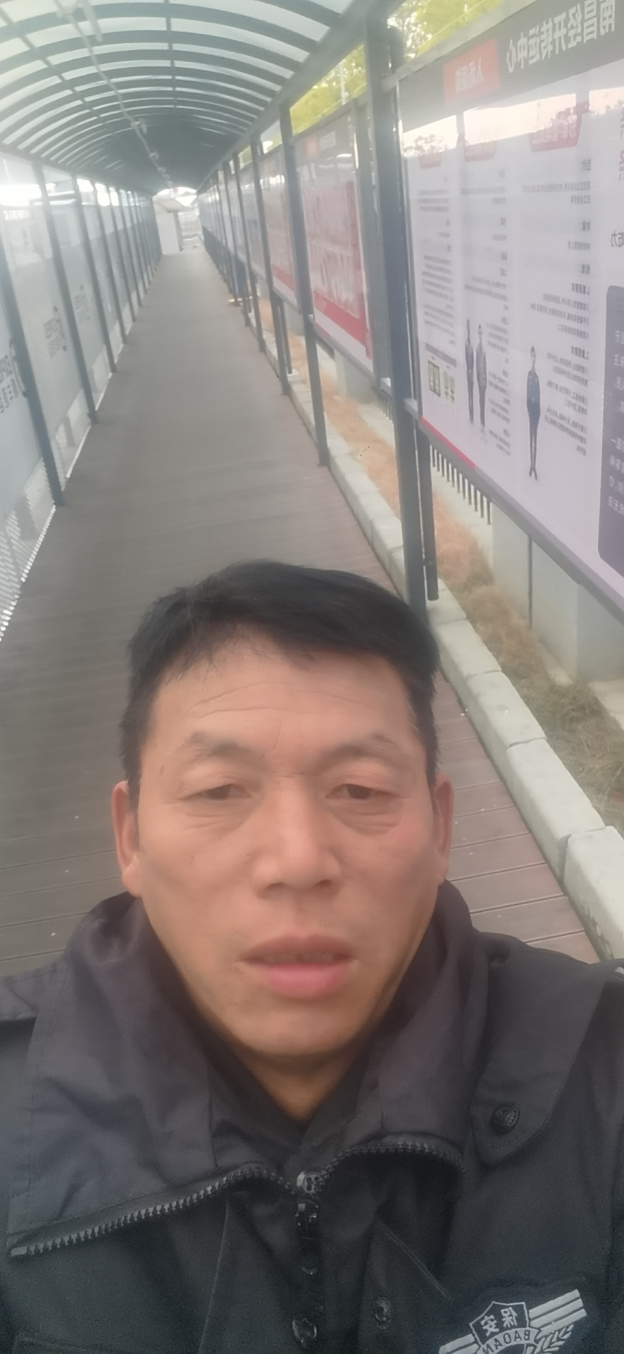 阿姨资料照片
